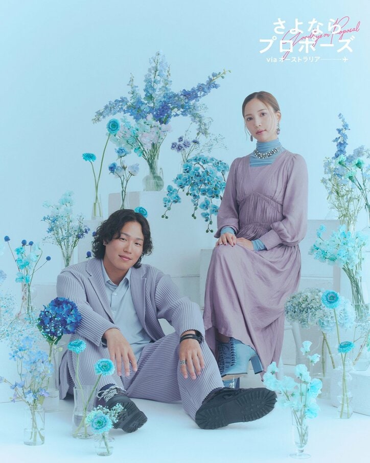 【写真・画像】　3枚目