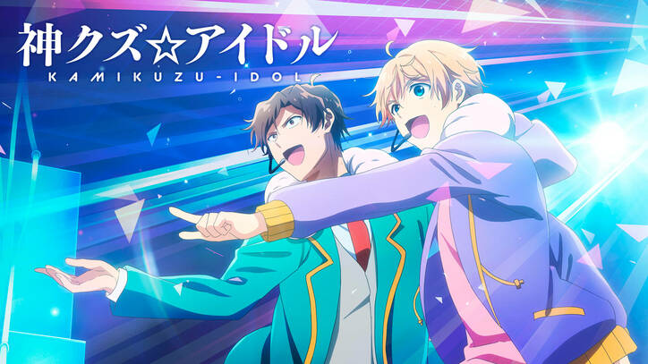 ABEMA夏アニメ速報2弾　新作アニメ“全38作品”無料放送が決定『オバロIV』『シャドーハウス』など全ラインナップ発表