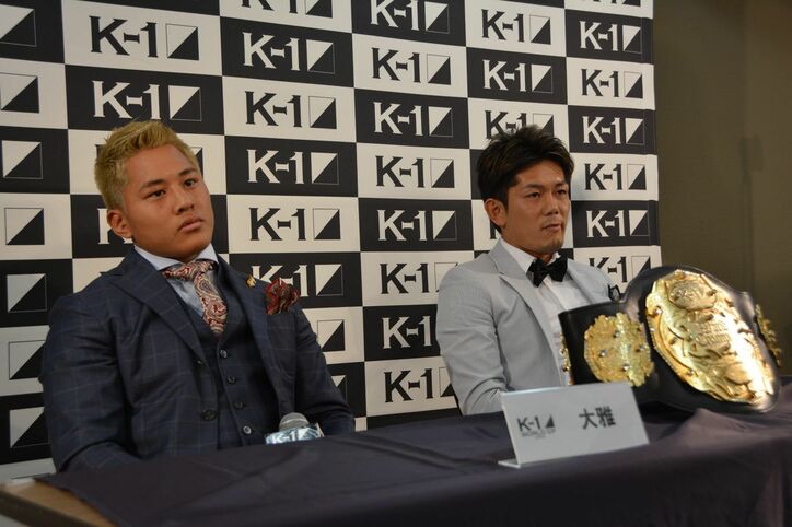 【K-1】大雅vs皇治、会見でビーフ合戦　掴み合いの大乱闘、撮影中止に