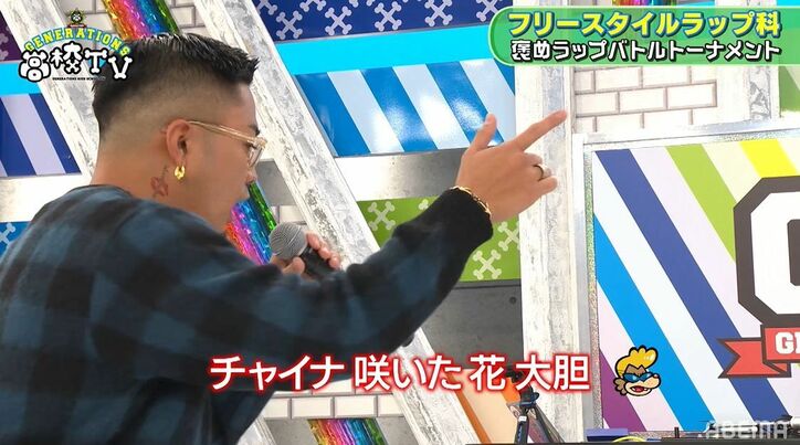 片寄涼太 vs 数原龍友、ディリつつも絆が伝わるヴォーカル同士の即興ラップにGENEメンバーも興奮