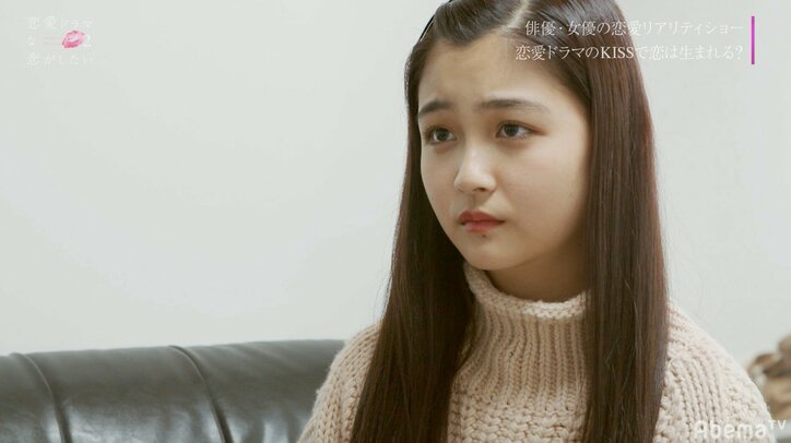 話し合いでペア決め…かのん×もか×カツ×まさきの四角関係が激化『ドラ恋2』act.10