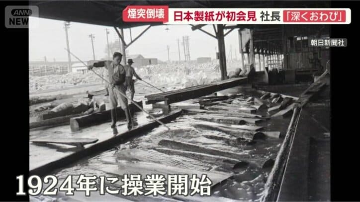 100年以上の歴史を持つ