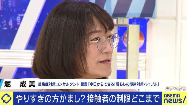 年末年始の帰省・旅行に伴う検査の影響で新規陽性者数も増加か…いま必要なのは「啓発やマインド」だ