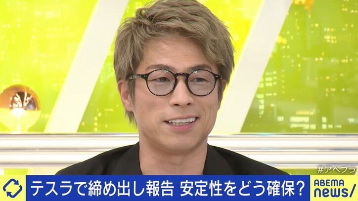 女性のファンも多い萌えキャラだが、観光地としてこれでよかったのだろうか?…「温泉むすめ」論争から考える、日本の“萌え”文化