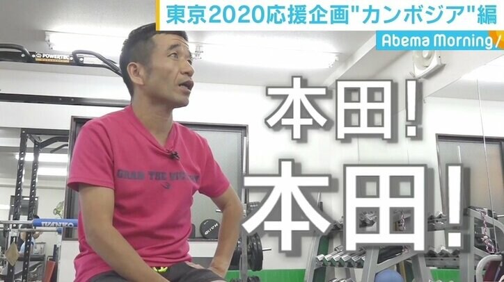 男子マラソン・カンボジア代表目指す猫ひろし、東京五輪出場は「猫の恩返し」