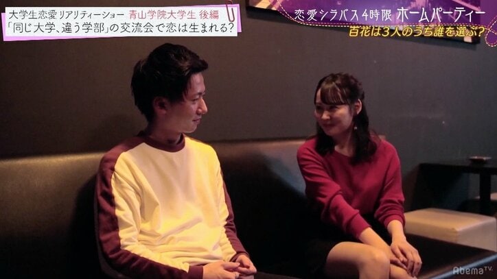 大学生たちの恋の駆け引きに、ダレノガレ明美「小悪魔」と驚き