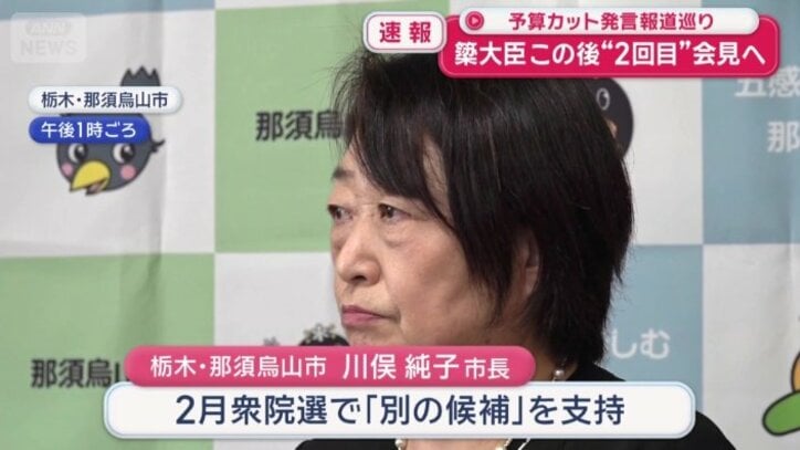 先の衆院選で簗氏とは別の候補を支持