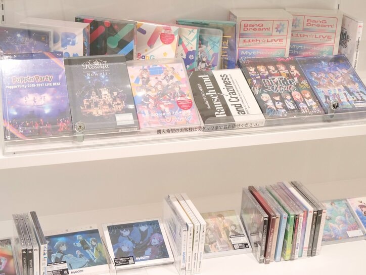 【写真・画像】「Poppin'Party」の描き下ろしイラストを使用したグッズが販売中！「BanG Dream! STORE」店舗レポート　9枚目