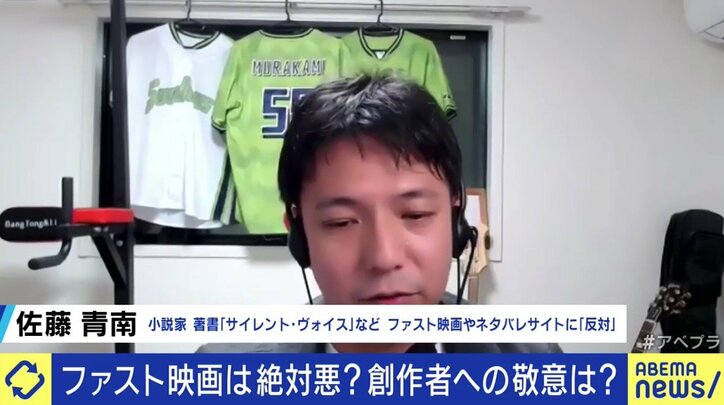 「音楽をラジオで流すことが大反対に遭った時代もあった」映画や書籍を要約する“ファストコンテンツ”を経済学者が肯定する理由