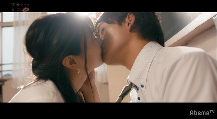 ライダー俳優・藤田富が演じるイケメン教師に視聴者悶絶！「かっこよすぎる」