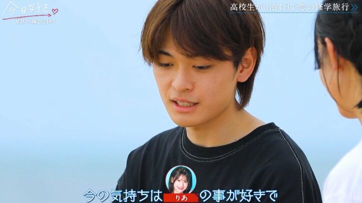 【写真・画像】 4枚目