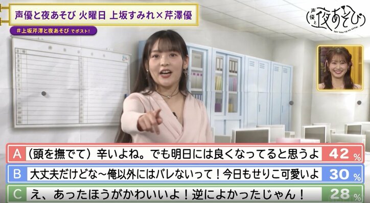 【写真・画像】　4枚目