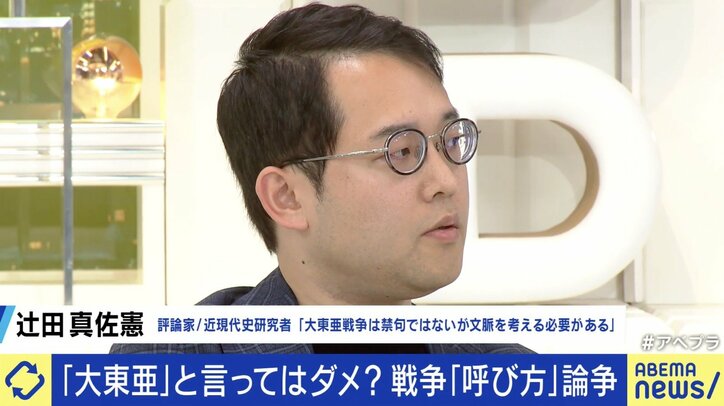 【写真・画像】 4枚目