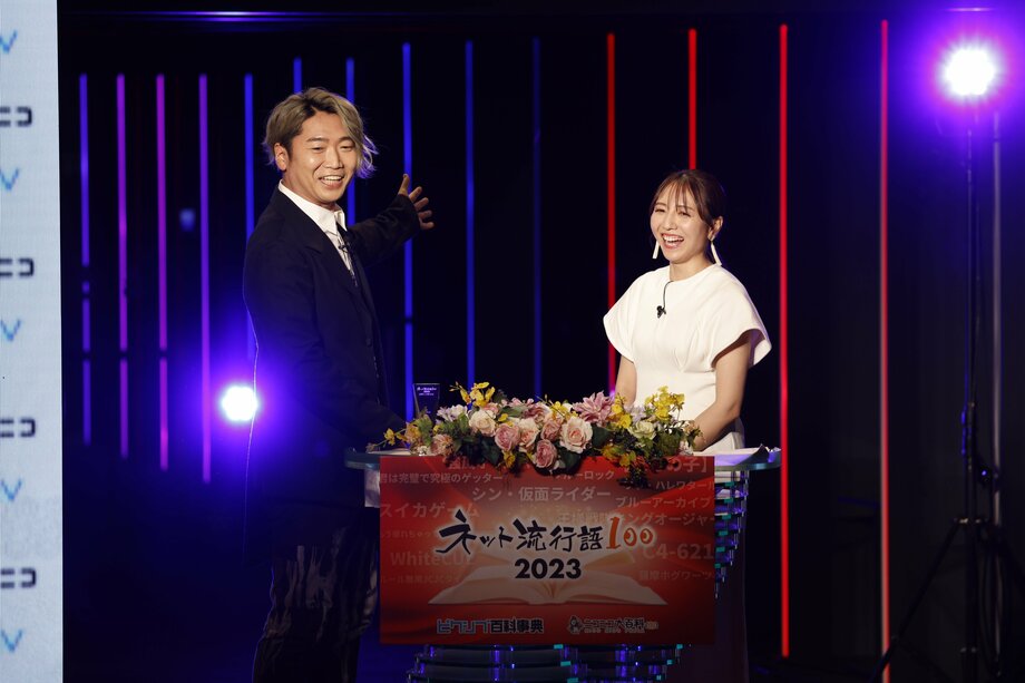 【写真・画像】　11枚目