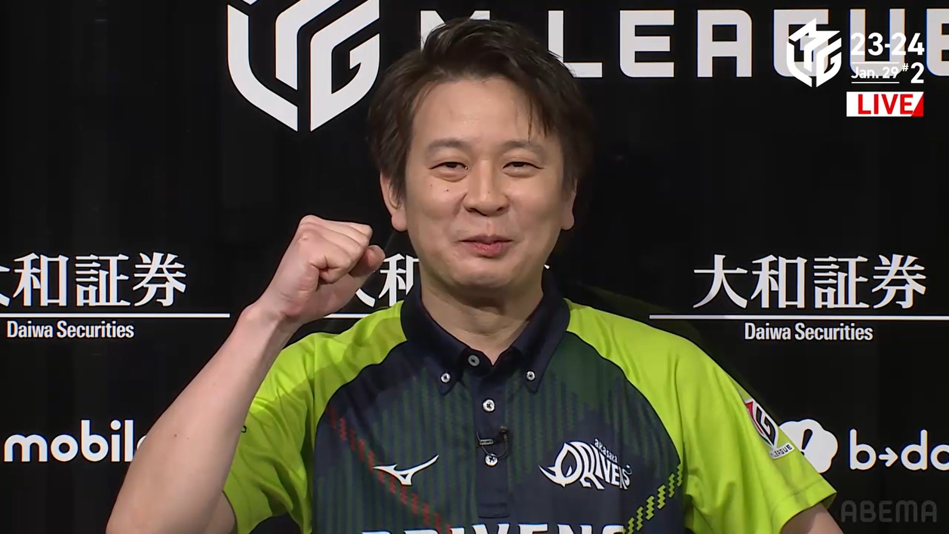 「朝までしゃべりますよ！」園田賢、約2カ月ぶりトップにウキウキでしゃべくり止まらず／麻雀・Mリーグ 麻雀 ABEMA TIMES