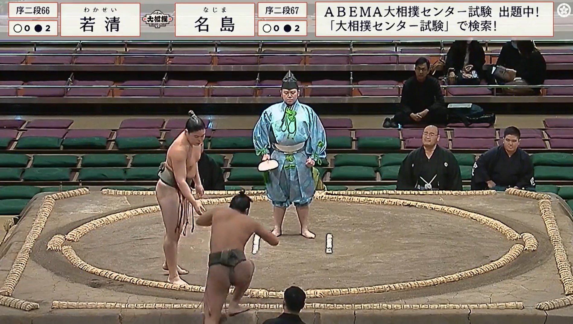 土俵に飛び乗った力士が「あ、すみません…苦笑」白星直後の