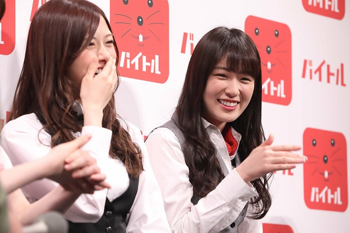 乃木坂46 ブレスレット 高山一実　限界最終値下げ 高山 一実プロデュースグッズ | 乃木坂46 OFFICIAL WEB SHOP