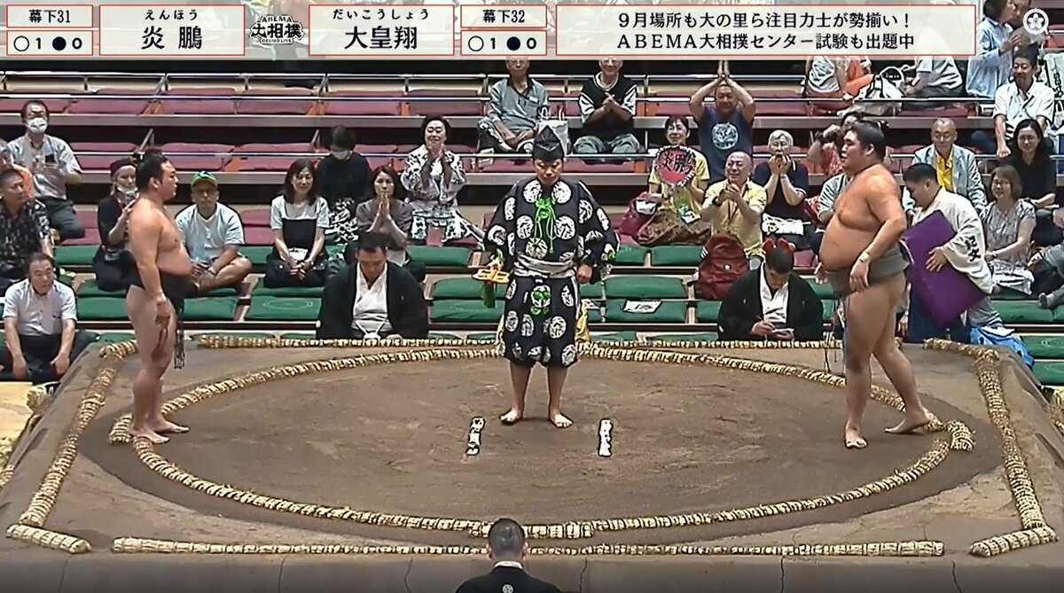 めっちゃ映ってるw」大相撲中継、ミュージシャンがまさかの“ロックオン