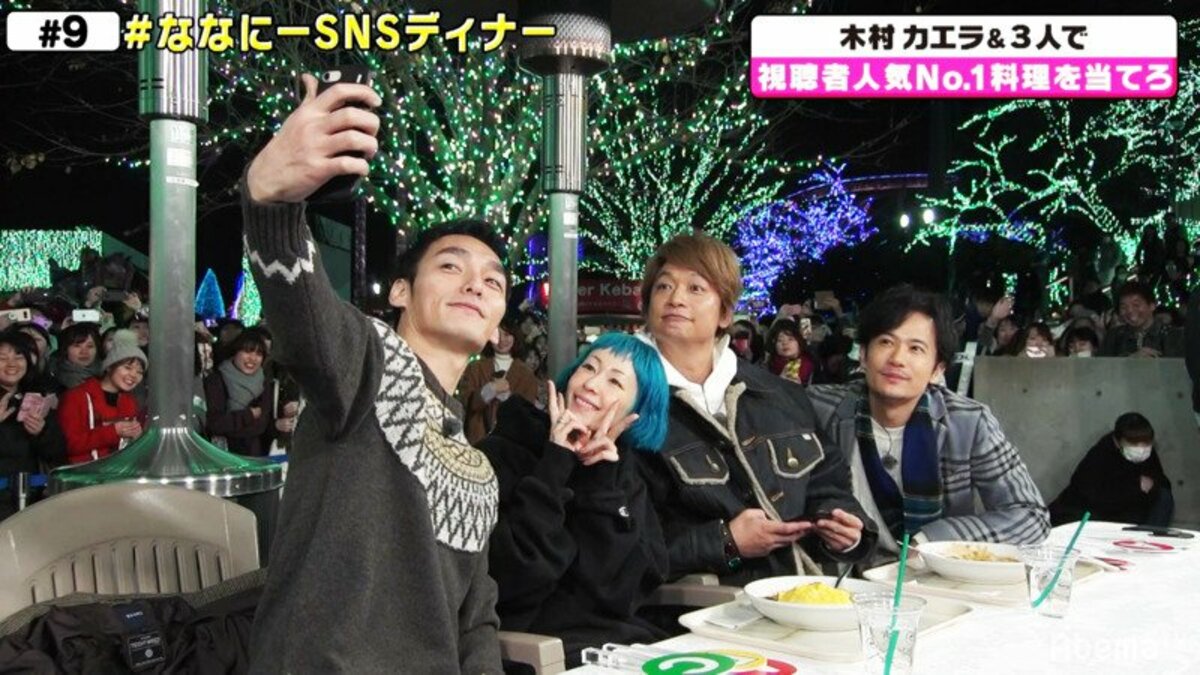 木村カエラ 布団にくるまれた寝起き風ショットに 可愛いの極み 話題 Abema Times