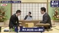 阿久津主税八段が本戦出場最後のきっぷ 千葉幸生七段下す/将棋・朝日杯二次予選