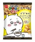 「ちいかわ」とコラボしたドデカイラーメンが登場、作中メニューの2味を再現し発売