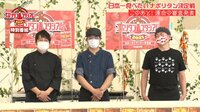 お手製ナポリタン“美味の秘訣”を公開