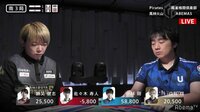 Mリーグ2019 - 名局集 - 【役満集#4】今シーズン4回目!白鳥翔の四暗刻単騎待ち!