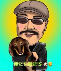 桑野信義＆MASA『『 I'm going to rest for a little 』』