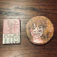 小泉貴之『やっちまった‼︎』