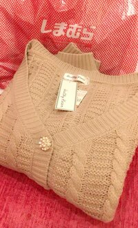 上原さくら『超久しぶりにしまパトしたら...』