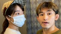 才賀紀左衛門のパートナー絵莉さん「全然幸せな妊婦生活ではなかった」