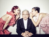 「色んな自分がいて良いんだなって気づかせてくれる音楽です」水原希子&佑果が語る細野晴臣へのリスペクト