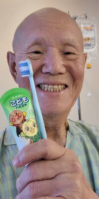 ちばてつや『手術に行ってきます』