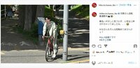 『石子と羽男』中村倫也の“自転車通勤中”の姿にファン悶絶の声「尊い」「漕ぐ姿もカッコイイ」