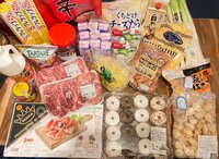 内山琴『昨日のコストコ購入品！！』