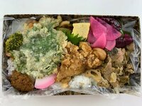 假屋崎省吾『中居正広の金スマイル楽屋弁当は⁉️』