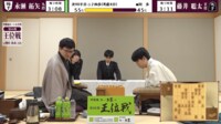 【映像】藤井王位VS永瀬九段 第6局対局中に姿を見せたのは...?