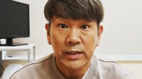 【映像】藤本敏史 「娘2人と久々のディズニーシー！」