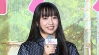 Cocomi “声優デビュー”試写会で涙