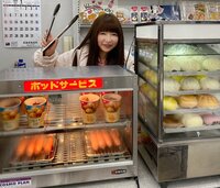 もえのあずき『コンビニを食べつくす！！』