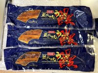 北斗晶『デッカい鰻で贅沢な夕食』