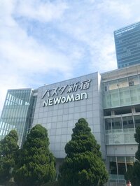 虻川 美穂子『コケて歯が抜けた』