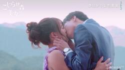 理想の男性はミッキーマウス…夢見がち妄想美女、自分だけの“王子様”を見つけ熱いキス