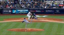 山本由伸、“新魔球”完成の瞬間か！？落ちながら激曲がりするスプリットに相手打者も呆然→球審に愚痴る事態に