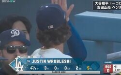 なんだ、ただの聖人か… 大谷翔平、降板した投手へ"神対応" ベンチで見せたリアクションが話題に「優しいな」「大谷さんタッチ」