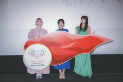 「〈物語〉シリーズ」花澤香菜が生「せーの！」を披露！井口裕香と早見沙織も興奮の先行上映会レポート【オフ＆モンスターシーズン】