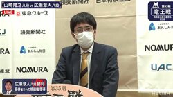 「パパ頑張って」広瀬章人八段、家族への思いを力に藤井聡太竜王へ初挑戦！ファンからも「パパ竜王見たい！」「幸せですな」の声／将棋・竜王戦挑決第2局