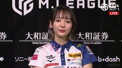 気分上々“おかぴーす”岡田紗佳が爽やかトップ MVPは「狙います！」輝く裏ドラはピンクサファイア／麻雀・Mリーグ