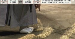 俵を指差し確認の“珍光景”も…長い協議で漂う緊張感が視聴者に伝染 20歳行司の表情変化に「行司さんが泣きだしたら……」「不安そう」