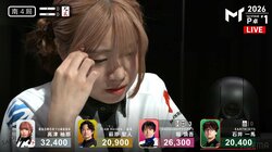 4分弱の大長考…注目女流が迎えた大ピンチ 見事危機脱出までの一部始終「ひねり出した―！！！」／麻雀・Mトーナメント